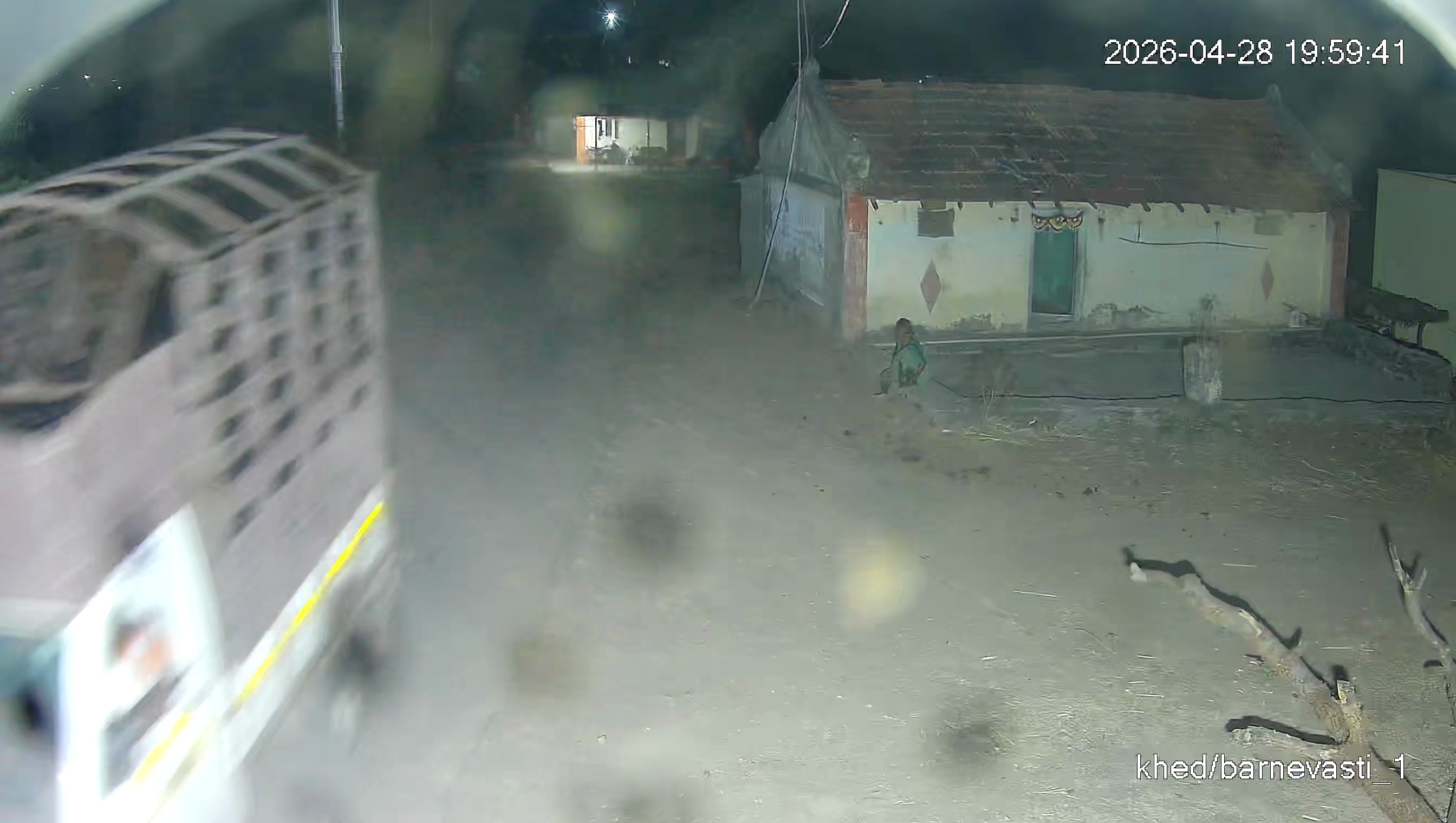 Leopard Image